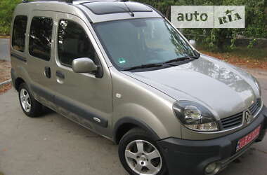 Минивэн Renault Kangoo 2006 в Звенигородке