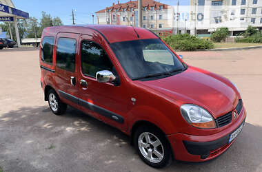 Минивэн Renault Kangoo 2006 в Житомире