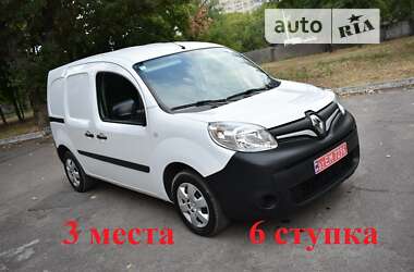 Грузовой фургон Renault Kangoo 2020 в Днепре