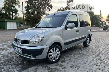 Мінівен Renault Kangoo 2007 в Первомайську