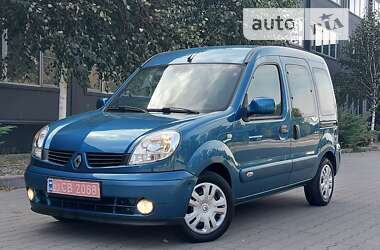 Минивэн Renault Kangoo 2007 в Белой Церкви