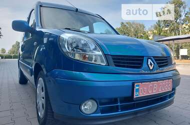 Минивэн Renault Kangoo 2007 в Белой Церкви