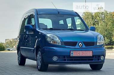 Минивэн Renault Kangoo 2007 в Белой Церкви