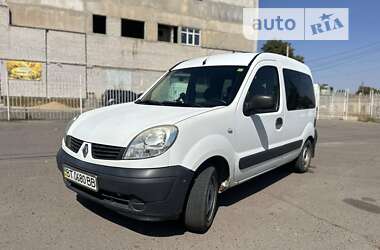 Мінівен Renault Kangoo 2007 в Миколаєві