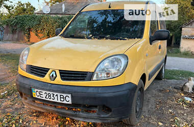 Минивэн Renault Kangoo 2007 в Великой Новоселке