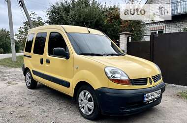 Минивэн Renault Kangoo 2006 в Бердичеве