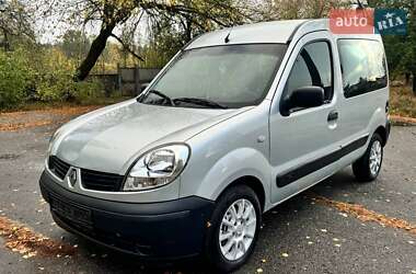 Минивэн Renault Kangoo 2008 в Ахтырке