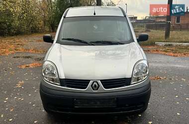 Минивэн Renault Kangoo 2008 в Ахтырке