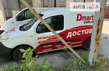 Грузовой фургон Renault Kangoo 2015 в Днепре