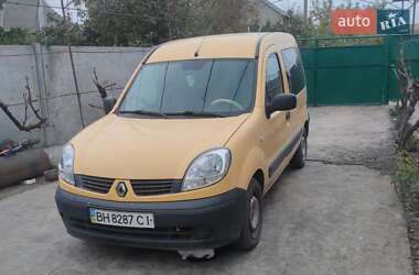 Грузовой фургон Renault Kangoo 2008 в Белгороде-Днестровском