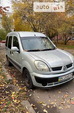 Мінівен Renault Kangoo 2004 в Львові