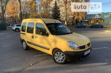 Минивэн Renault Kangoo 2008 в Виннице