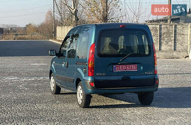 Мінівен Renault Kangoo 2006 в Житомирі