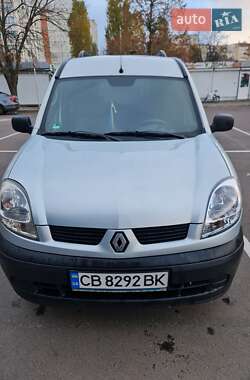 Минивэн Renault Kangoo 2007 в Киеве