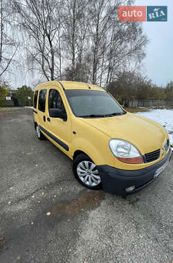 Минивэн Renault Kangoo 2006 в Краснограде