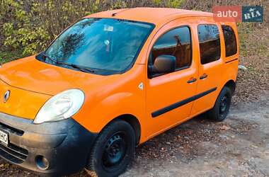 Минивэн Renault Kangoo 2009 в Лубнах