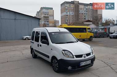 Минивэн Renault Kangoo 2004 в Николаеве