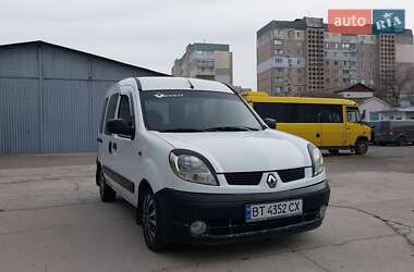 Минивэн Renault Kangoo 2004 в Николаеве