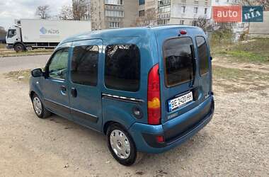 Минивэн Renault Kangoo 2006 в Вознесенске