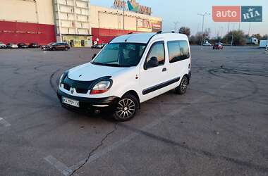 Минивэн Renault Kangoo 2005 в Киеве