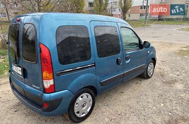 Минивэн Renault Kangoo 2006 в Вознесенске