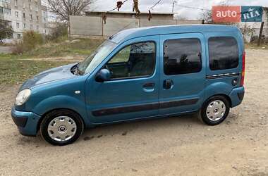 Минивэн Renault Kangoo 2006 в Вознесенске