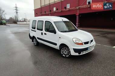 Минивэн Renault Kangoo 2004 в Киеве