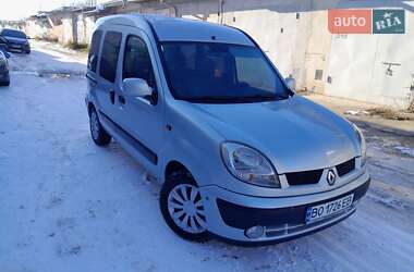 Минивэн Renault Kangoo 2004 в Тернополе