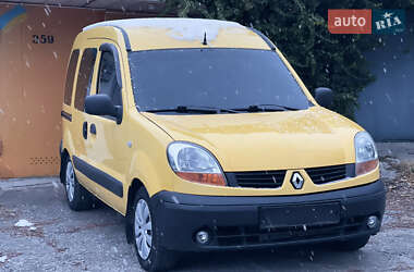 Минивэн Renault Kangoo 2006 в Киеве