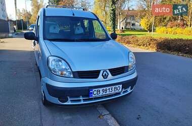 Минивэн Renault Kangoo 2006 в Чернигове