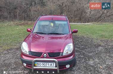 Минивэн Renault Kangoo 2007 в Тернополе