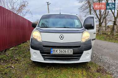 Мінівен Renault Kangoo 2010 в Хмельницькому