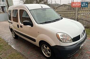 Мінівен Renault Kangoo 2008 в Ковелі