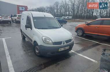 Минивэн Renault Kangoo 2007 в Киеве