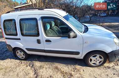 Минивэн Renault Kangoo 2007 в Ромнах