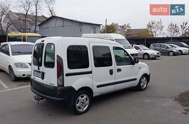 Мінівен Renault Kangoo 2000 в Миколаєві