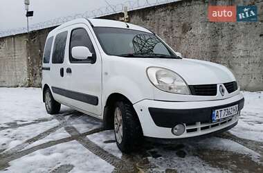 Мінівен Renault Kangoo 2007 в Рожнятові