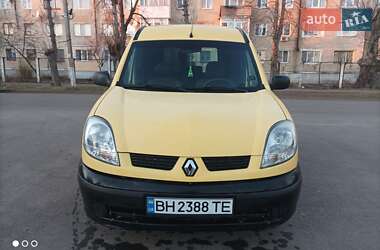 Мінівен Renault Kangoo 2006 в Подільську