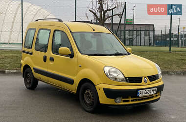 Минивэн Renault Kangoo 2005 в Киеве