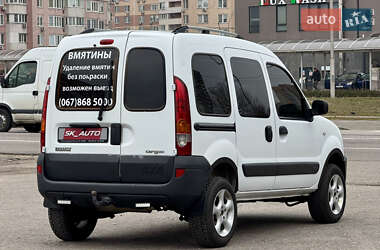 Мінівен Renault Kangoo 2007 в Києві