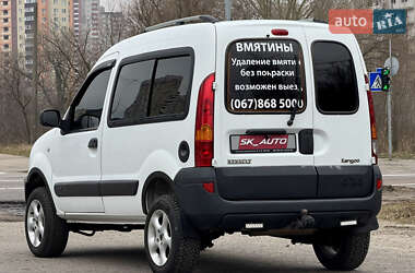 Мінівен Renault Kangoo 2007 в Києві