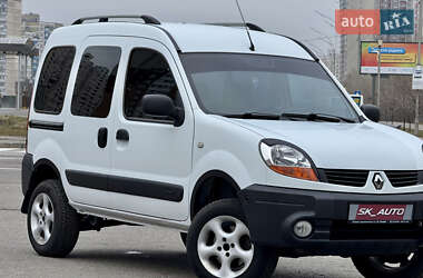 Мінівен Renault Kangoo 2007 в Києві