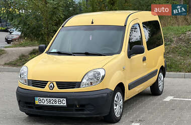 Минивэн Renault Kangoo 2008 в Тернополе