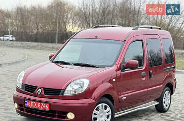 renault kangoo 2007 в Ковель від професійного продавця Влад