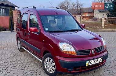 Мінівен Renault Kangoo 2006 в Стрию