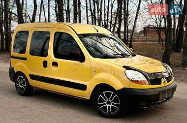 Мінівен Renault Kangoo 2008 в Охтирці