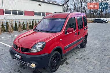 Мінівен Renault Kangoo 2007 в Луцьку