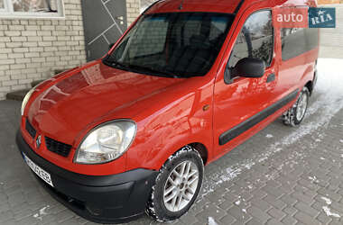 Мінівен Renault Kangoo 2004 в Харкові