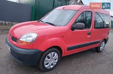 Минивэн Renault Kangoo 2003 в Жмеринке