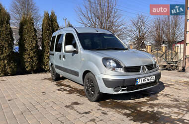 Минивэн Renault Kangoo 2005 в Кагарлыке